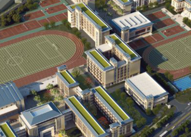 廣州市增城區永寧街崗豐村綜合性學校建設工程