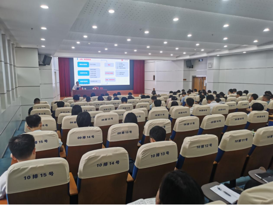 廣咨國際受邀為珠海市香洲區開展《可研大綱（2023年版）》專題培訓