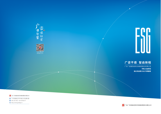 1694143968760067.png 18.png