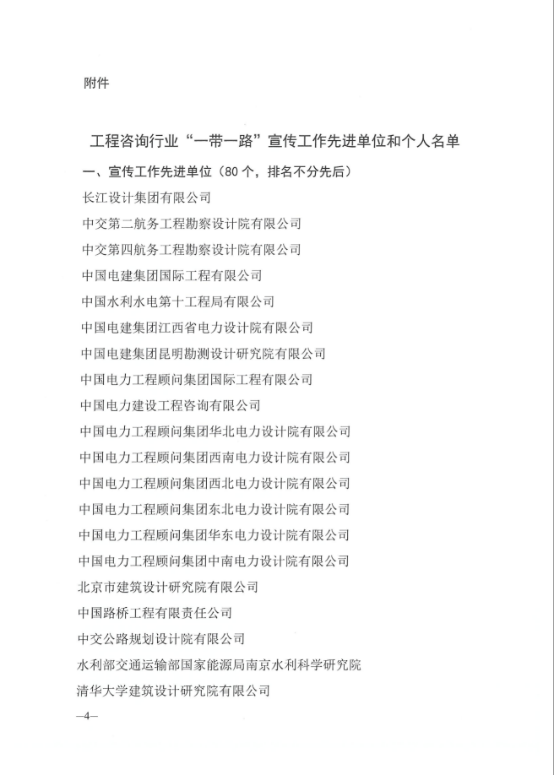 1698995593196327.png 141.png